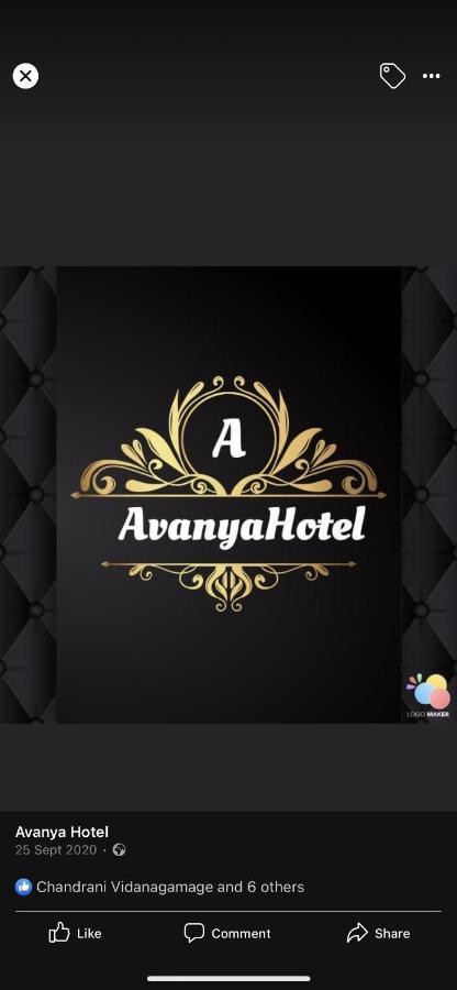 Avanya Hotel And Reception Hall Angunakolapelessa Exterior foto